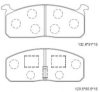 FMSI D1977120 Brake Pad Set, disc brake